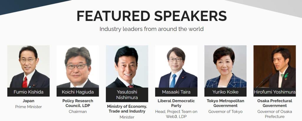 日本は「仮想通貨のエルドラド」になる可能性