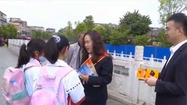 中国：深センのデジタル元工業団地計画