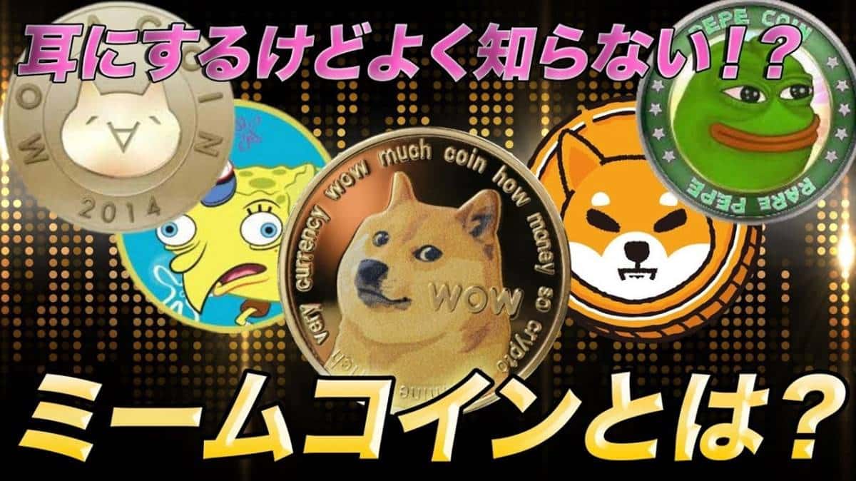 Cryptocurrency videos | Crypto Videos | Cryptocurrency Mining Tutorial  Videos