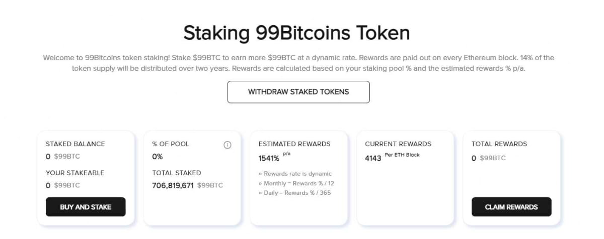 高い利回りを提供する99BTCステーキング