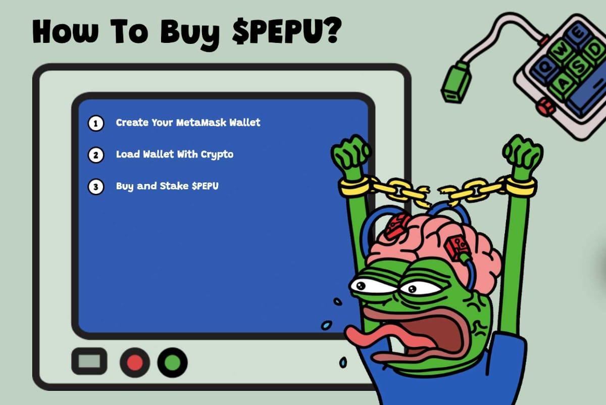 PEPUの買い方