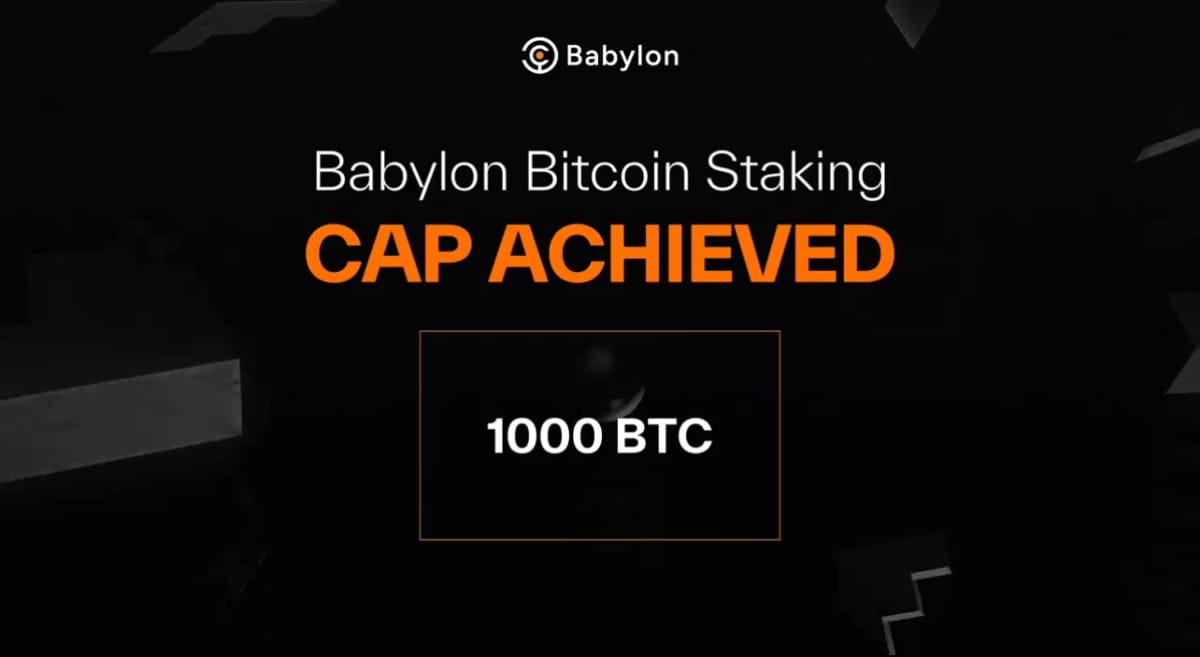 Babylonのメインネット公開
