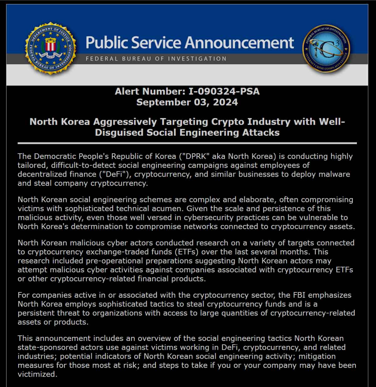 FBIの北朝鮮ハッカーに関する文書
