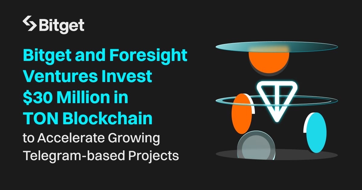 BitgetがTONへ投資