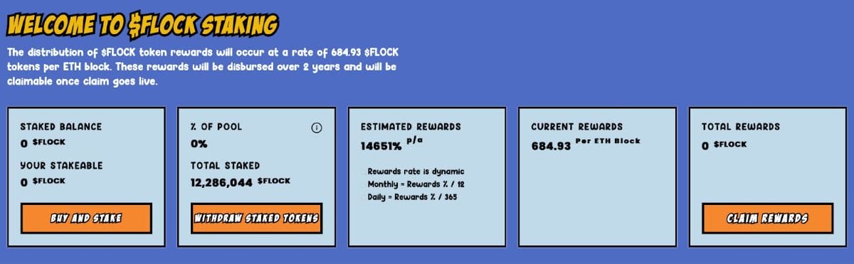 フロッカーズの特徴