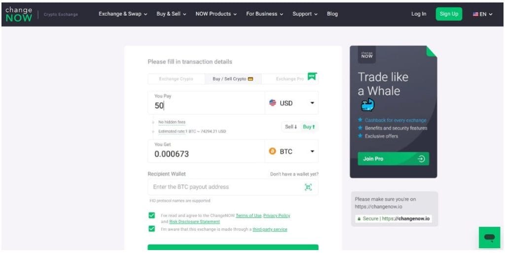 購入金額と通貨を設定する