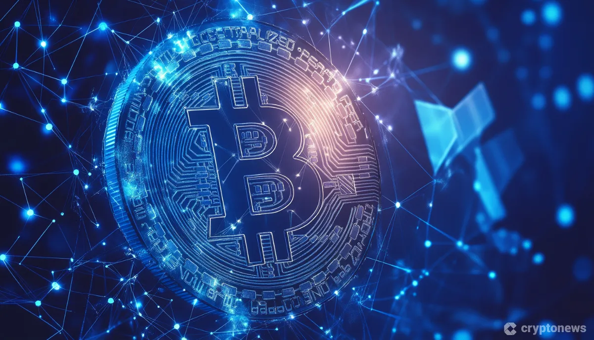 青いブロックチェーンとビットコイン
