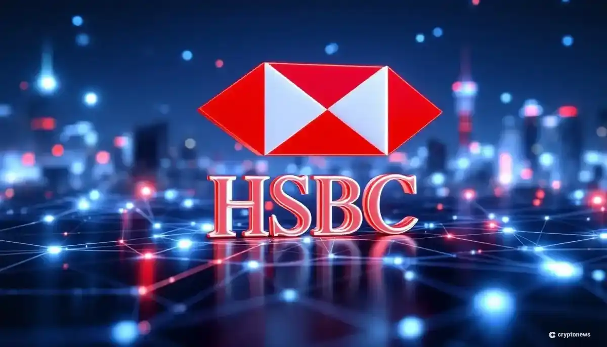 HSBCのロゴとブロックチェーンネットワークが融合した未来的なイメージ