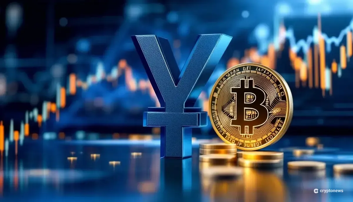 日本円のシンボルがビットコインのシンボルに変化するグラフィックと国会議事堂