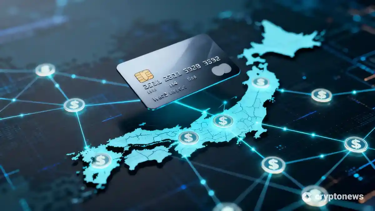 ブロックチェーンネットワークと接続されたクレジットカードの近未来的なイメージ図