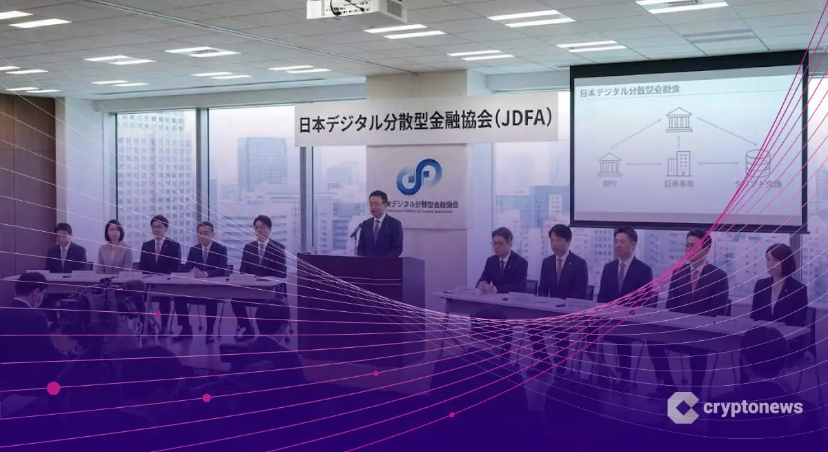 日本の金融業界の重鎮と若手フィンテックリーダーが握手を交わし、JDFA設立による連携強化を象徴している様子