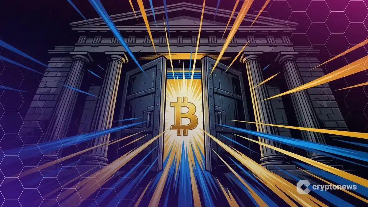 巨大な金融の門から現れる輝くビットコインETFの象徴