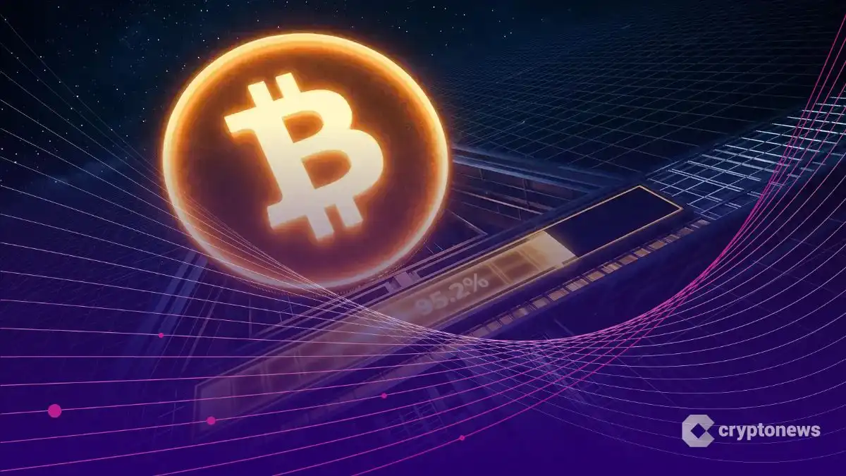 ビットコイン2000万枚採掘達成、残り供給量5%を示すグラフィック