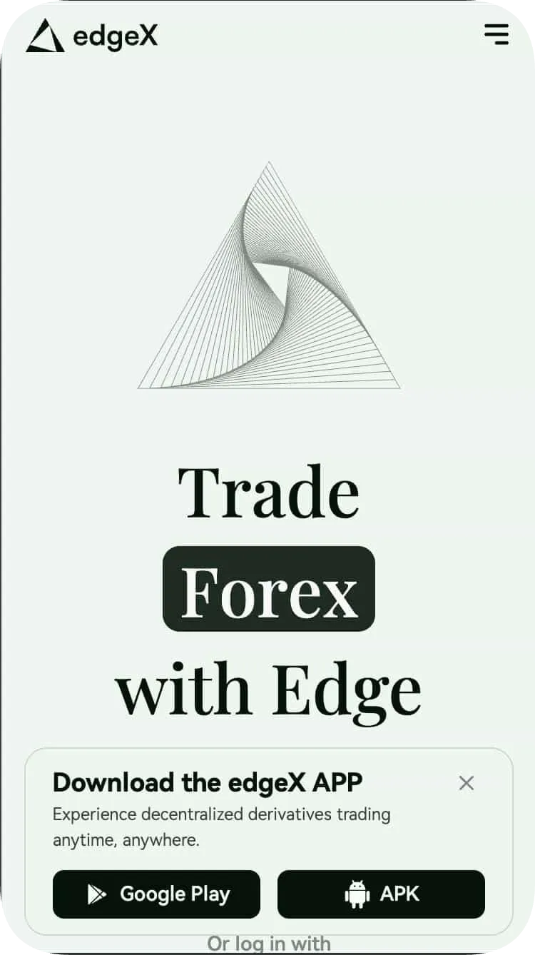 edgexのスマホファーストビュー