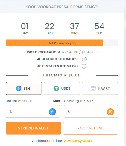 Bitcoin Minetrix