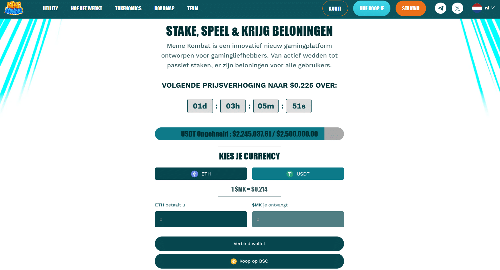 Meme Kombat Presale