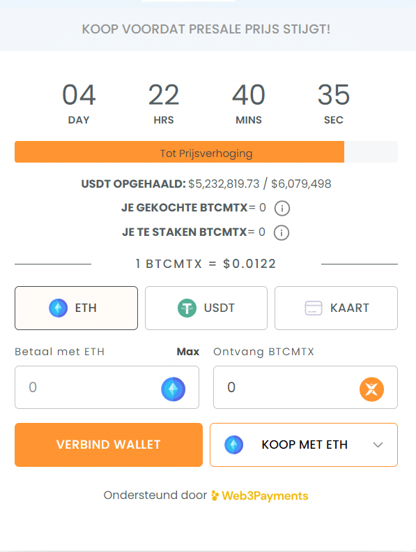 Bitcoin Minetrix presale