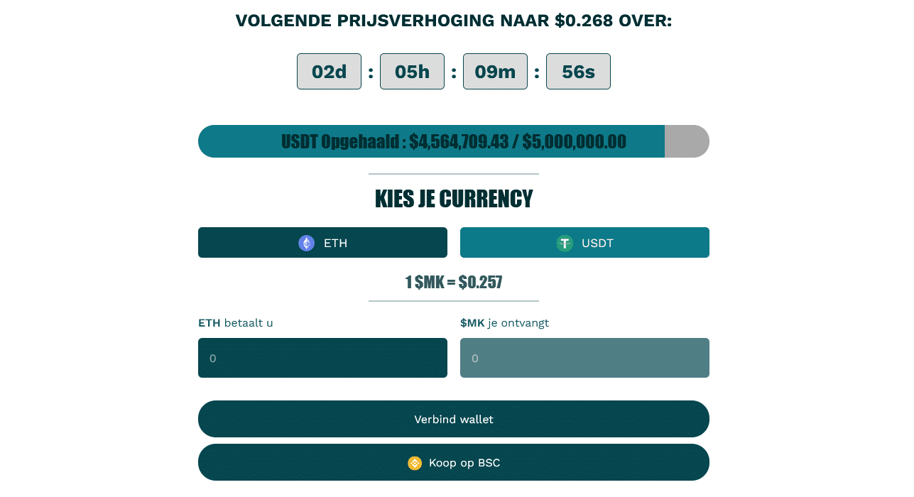 Meme Kombat presale