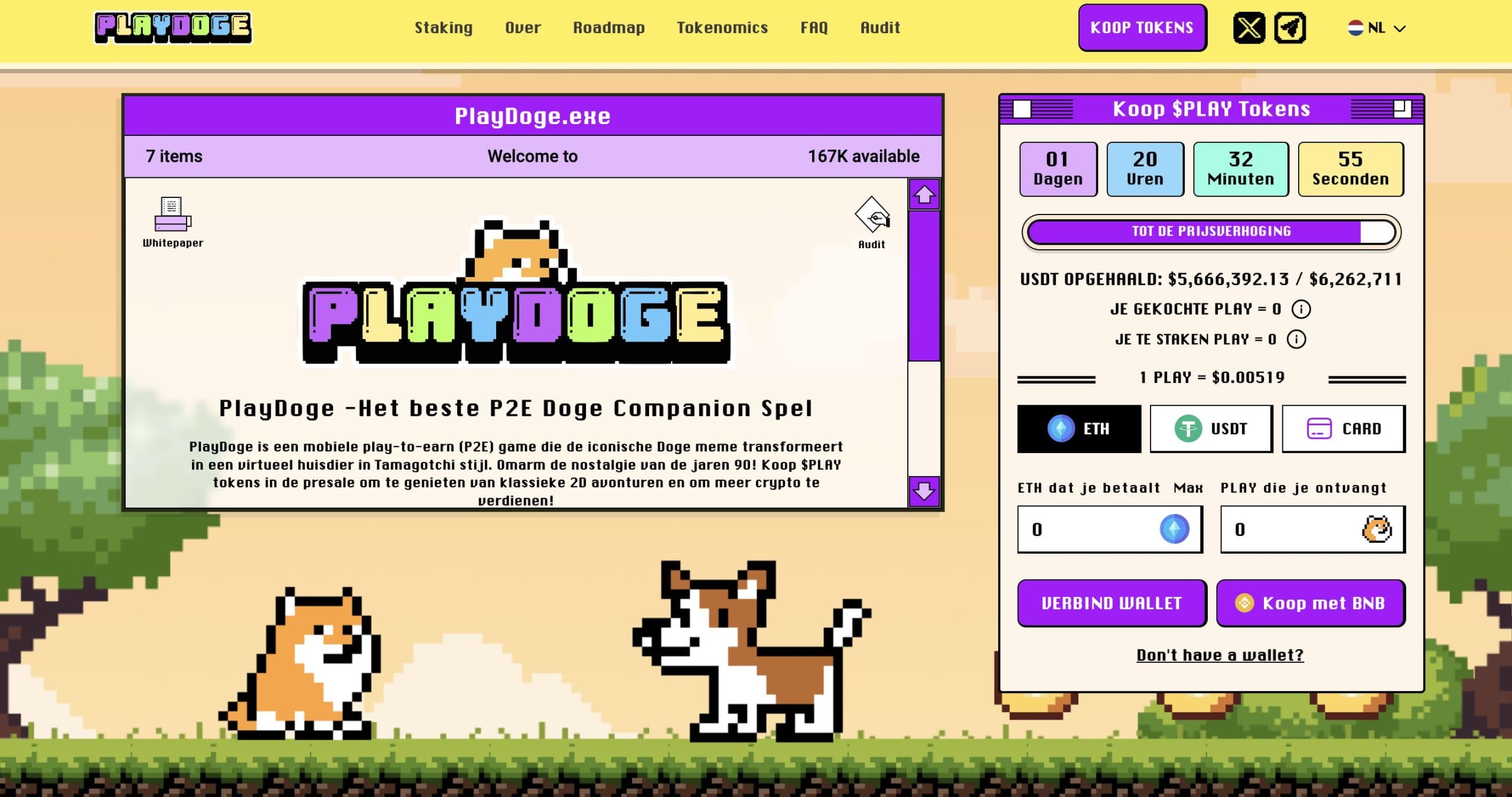 PlayDoge presale