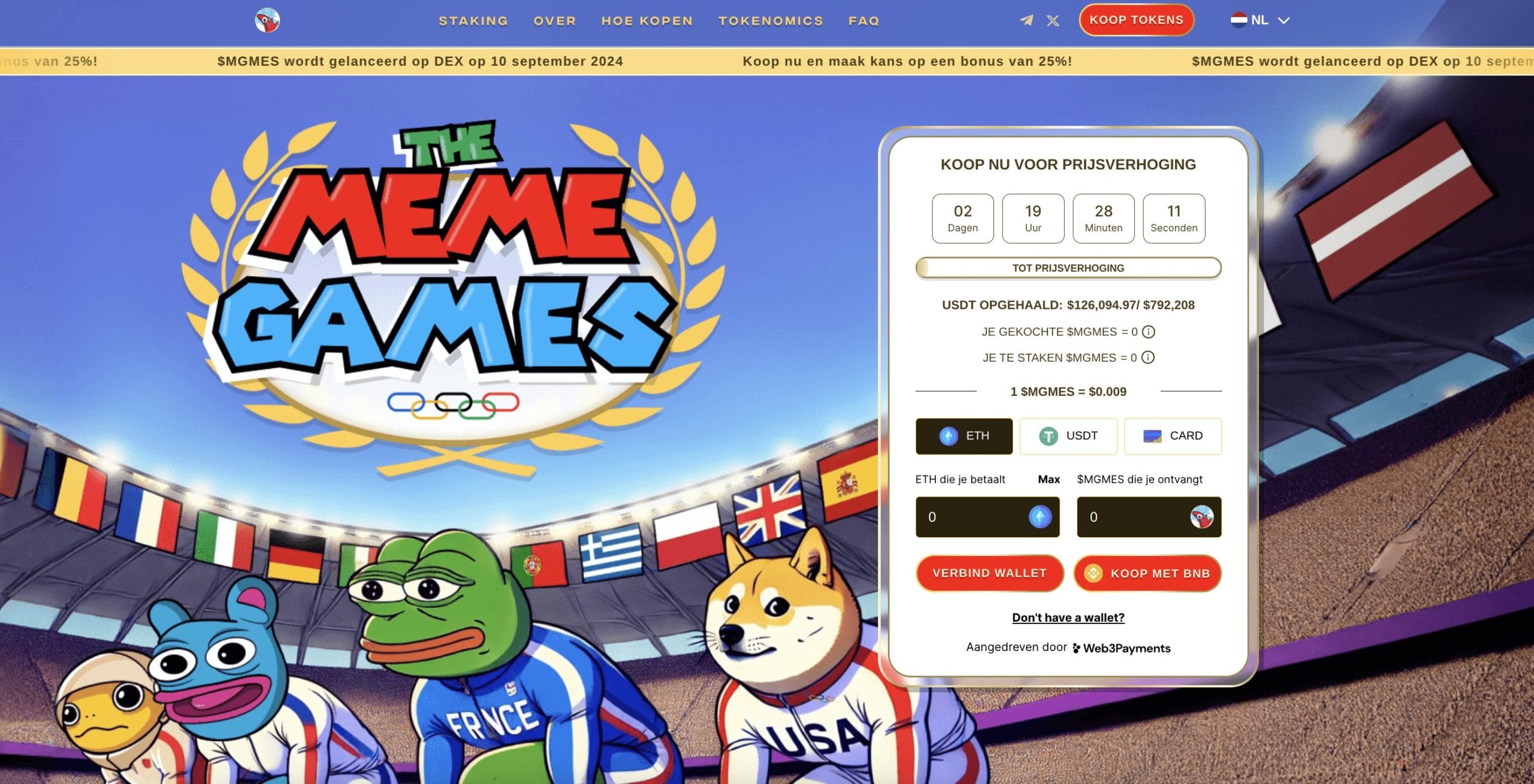 the meme games presale