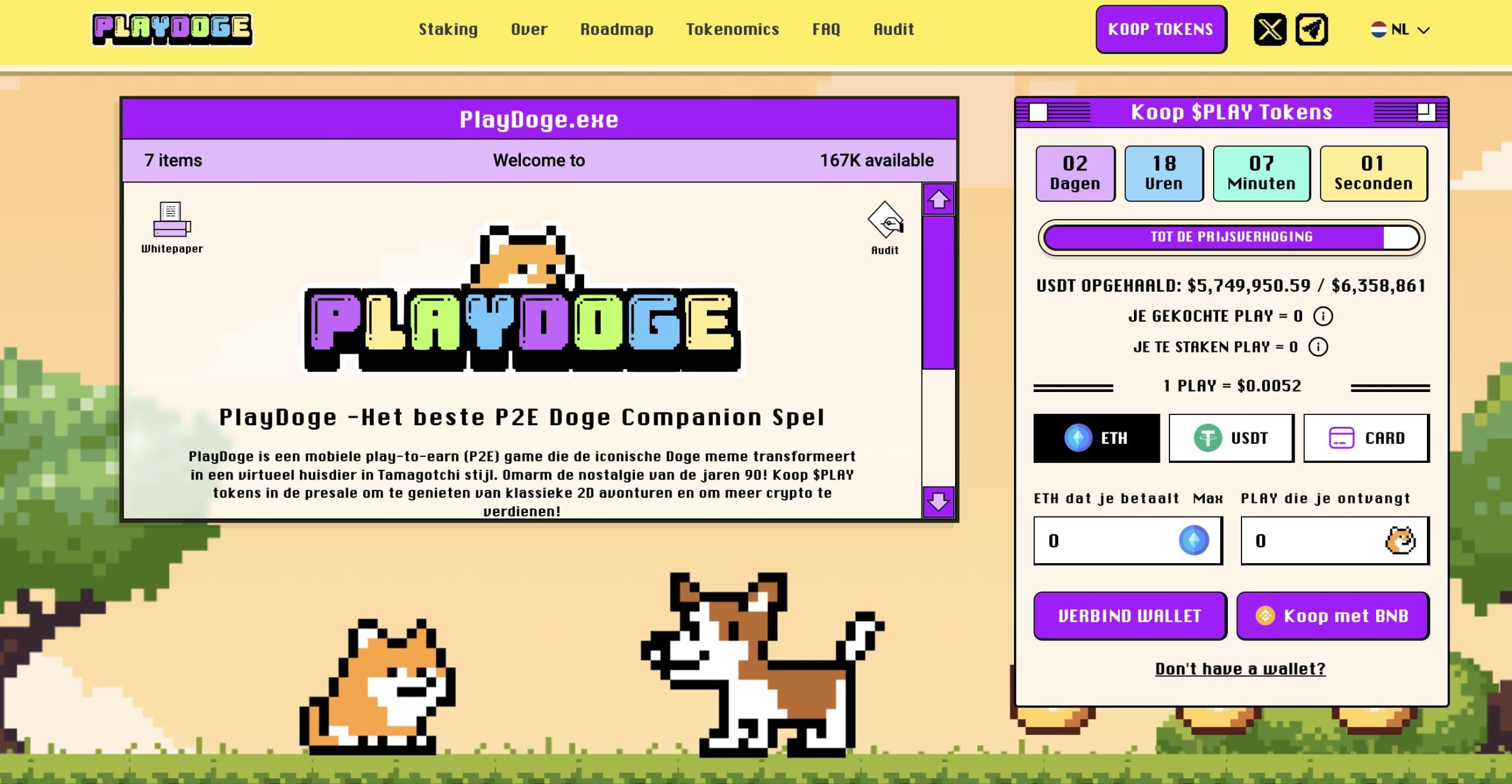 PlayDoge Presale