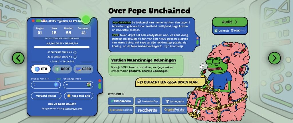 Pepe Unchained ($PEPU)