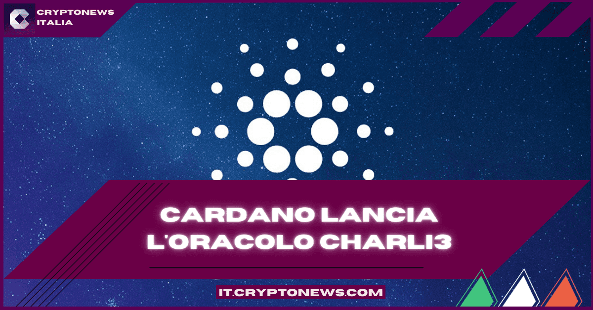 Cardano