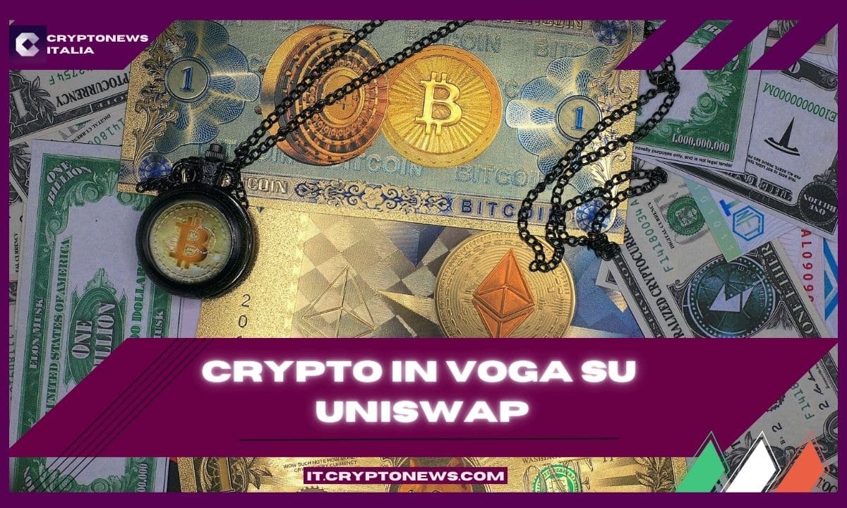 Uniswap