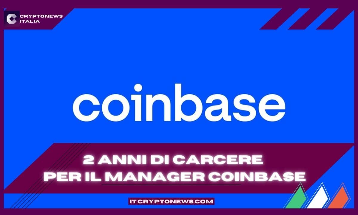 Coinbase
