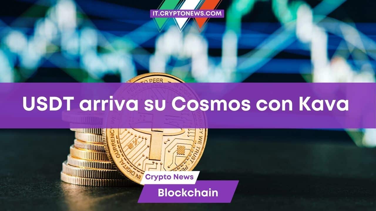 Cosmos