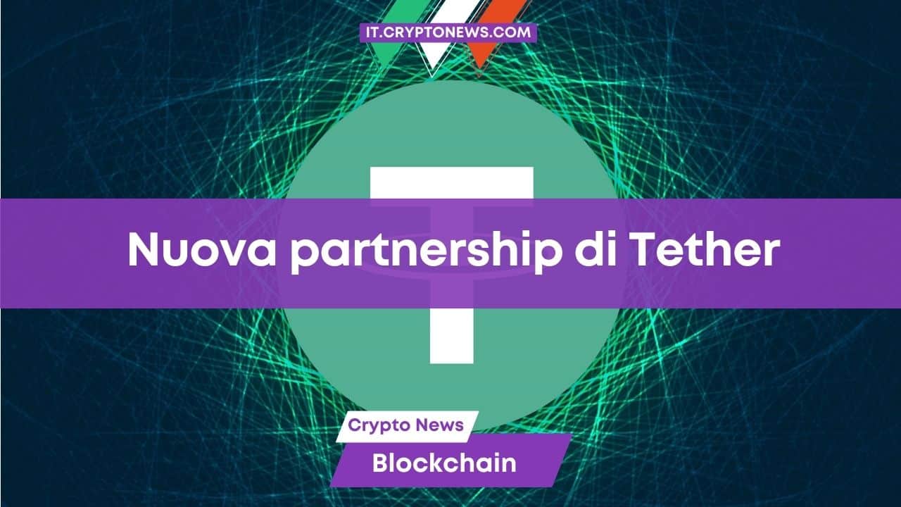 tether