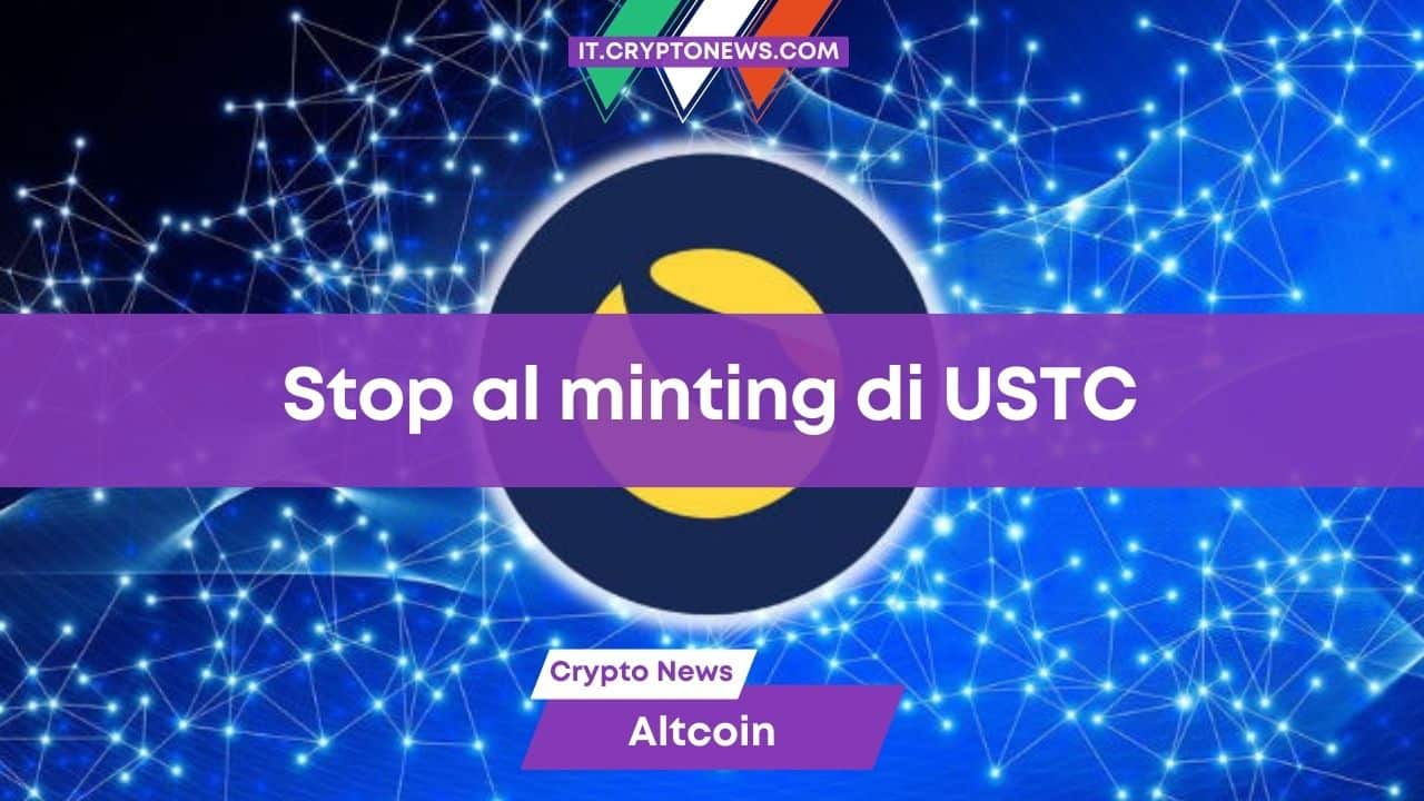 USTC