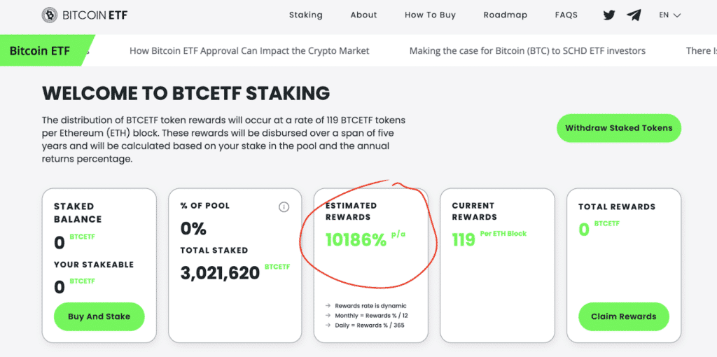 ETF Token