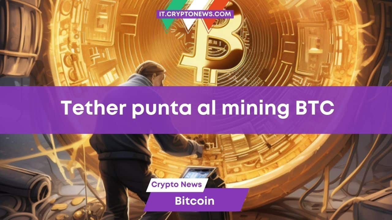 Tether