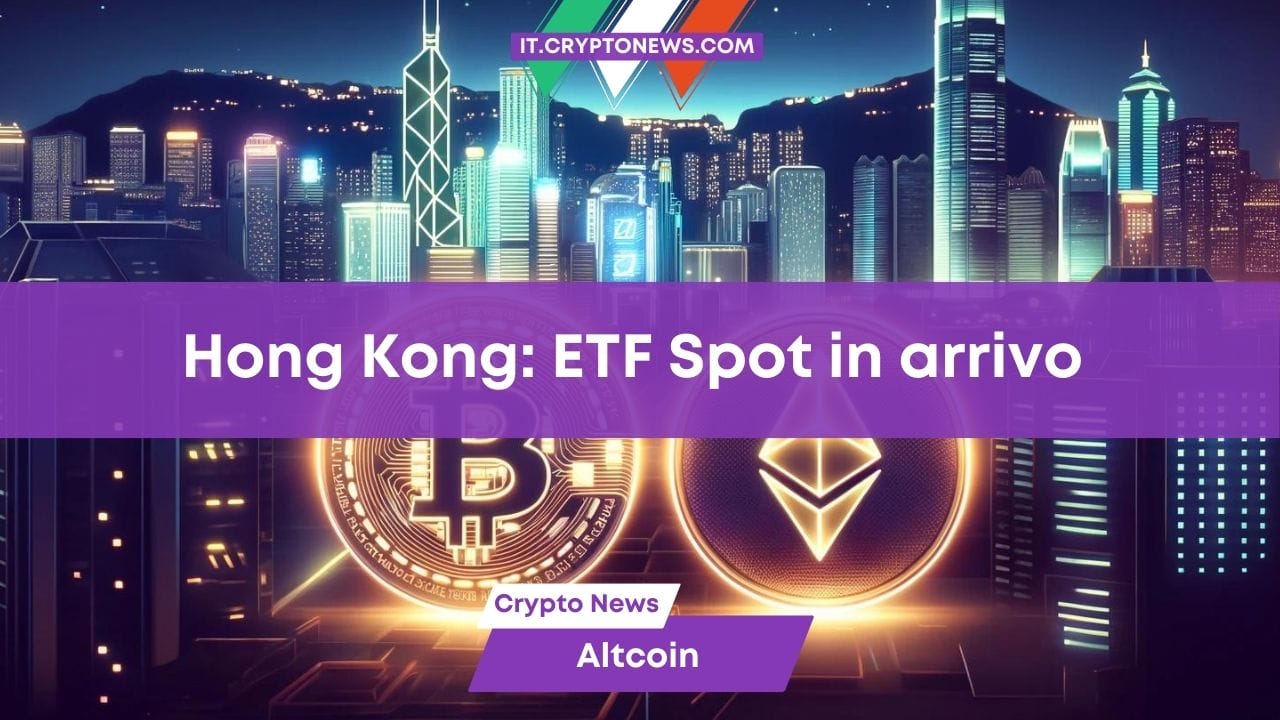 ETF