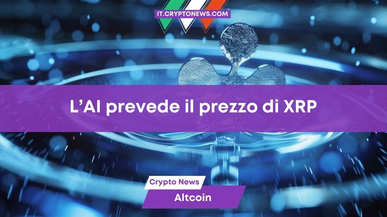 XRP
