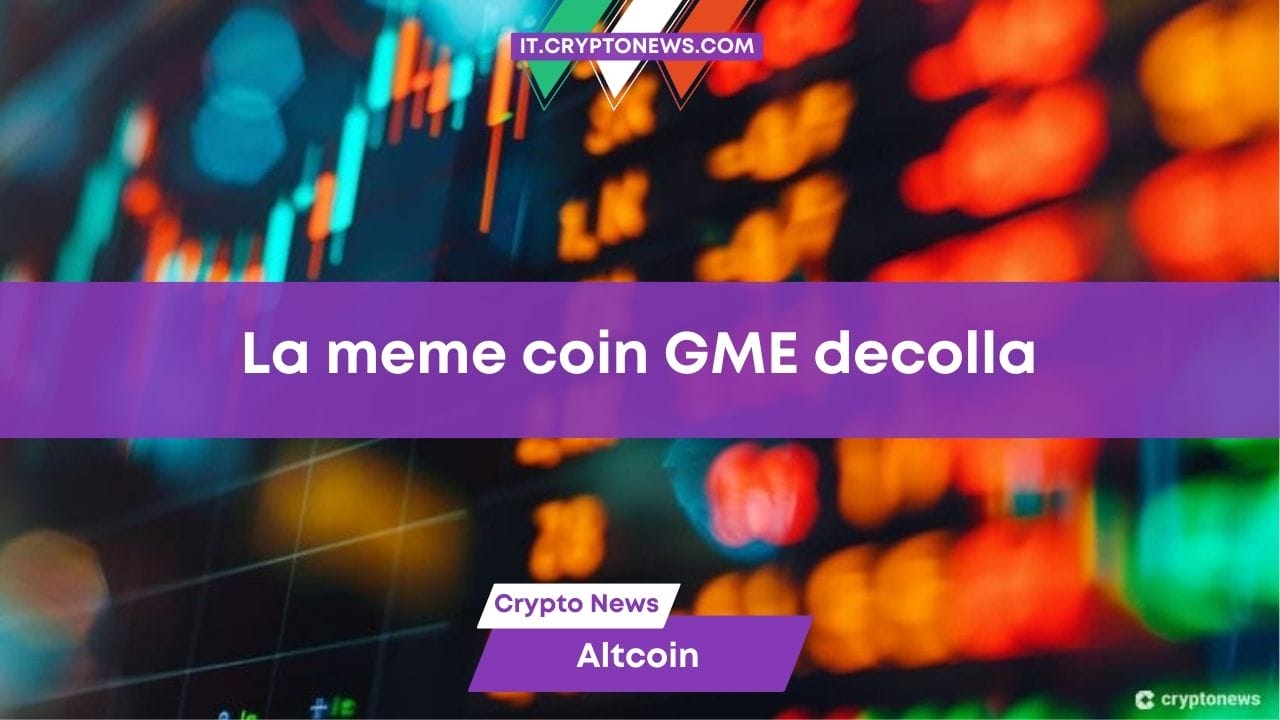 GME