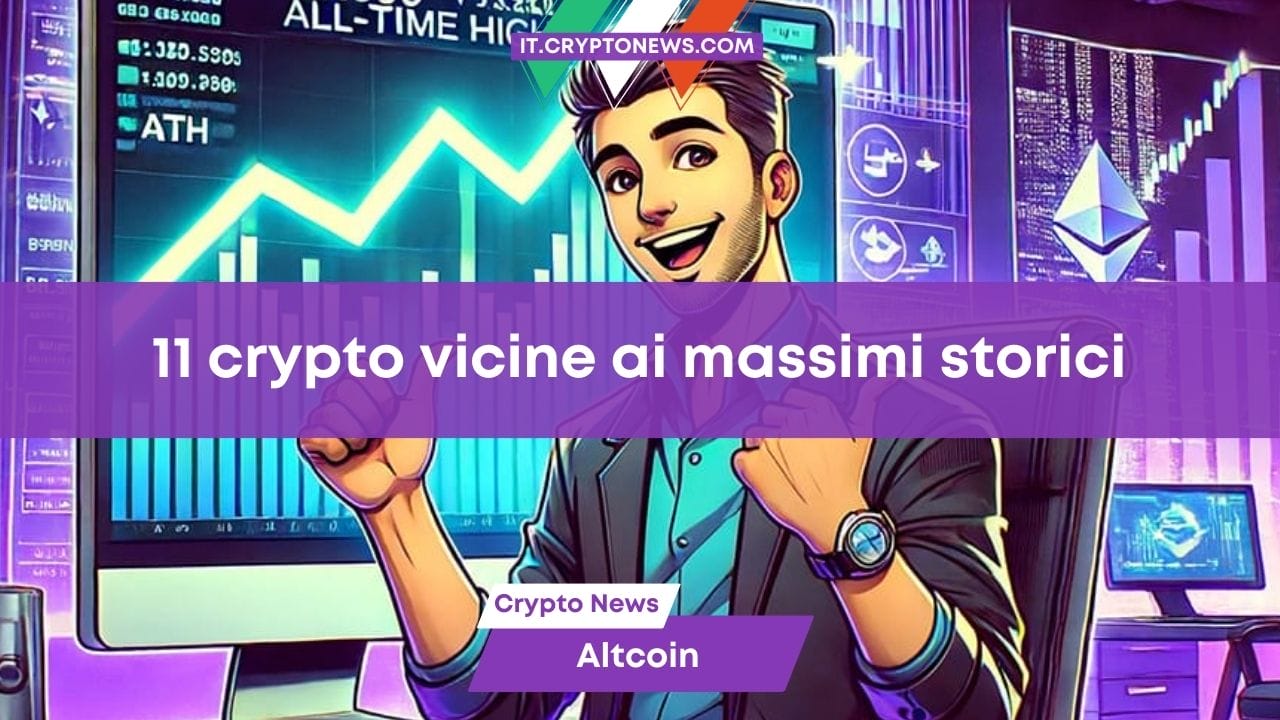 ATH
