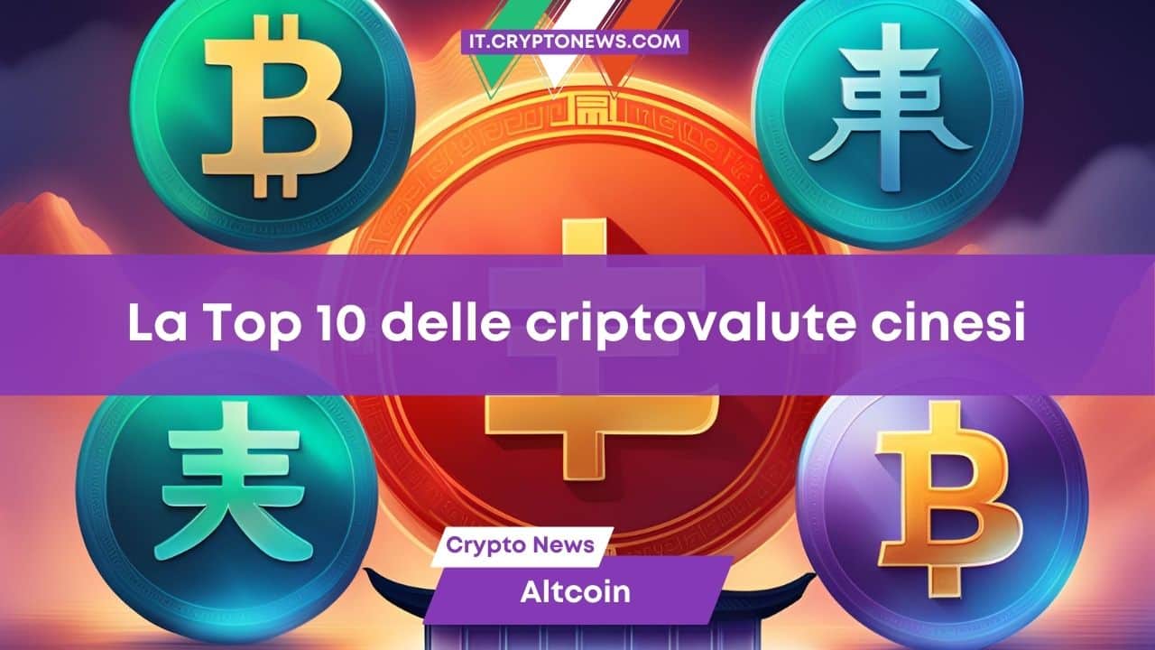 La Top 10 delle criptovalute cinesi