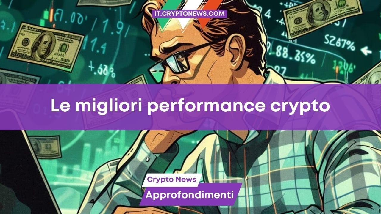 Meme Coin