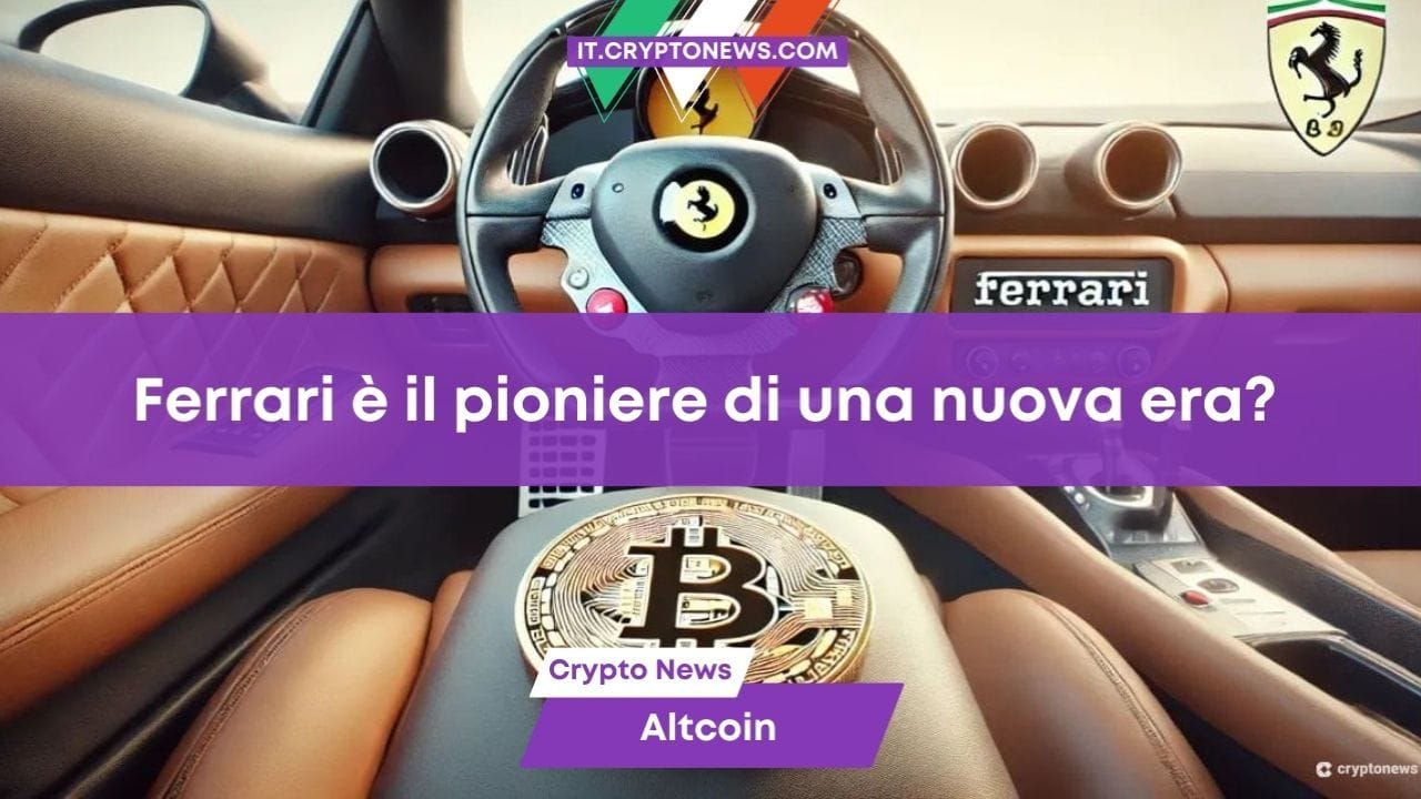 Ferrari