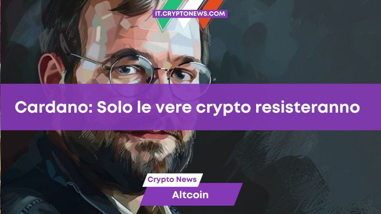 Cardano