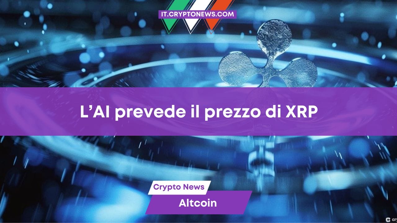 XRP