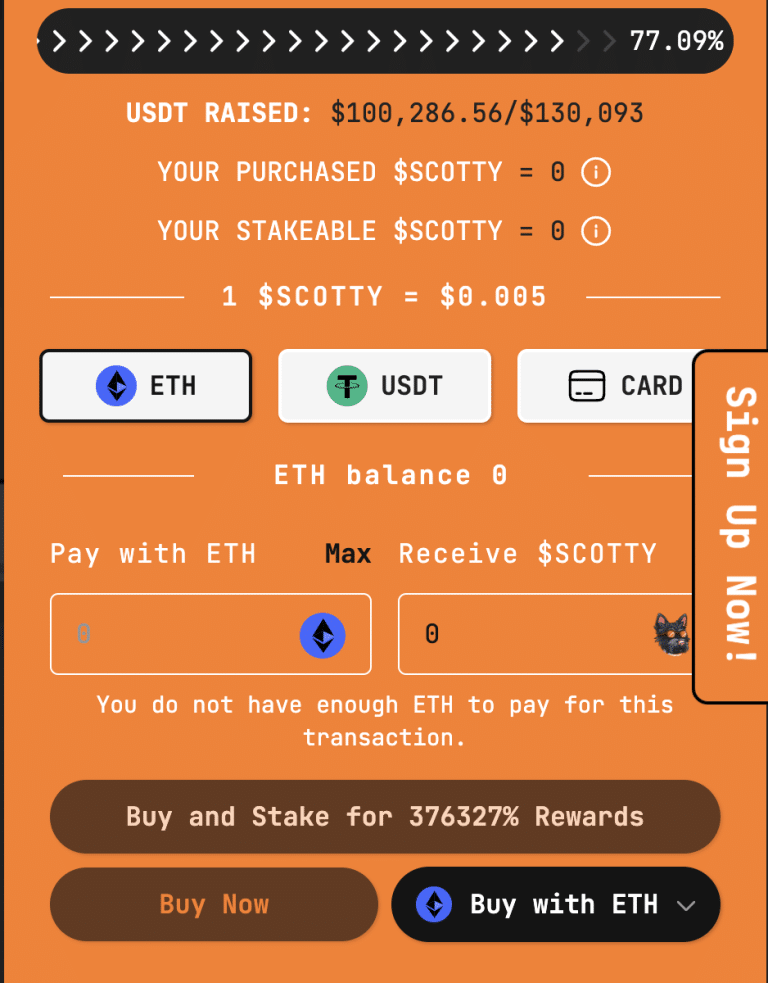 واجهة البيع المسبق لمشروع Scotty the AI