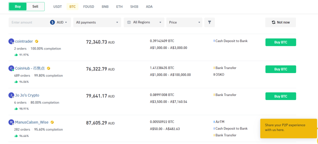 واجهة تداول من النظير إلى النظير (P2P)