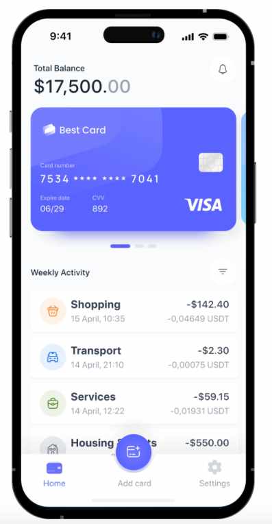 معلومات حول بطاقة Best Card وقائمة بالمعاملات التي تمت بوساطتها