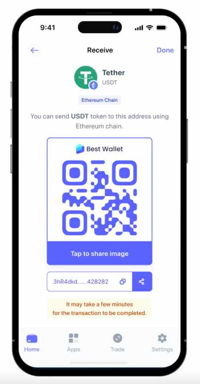 رمز استجابة سريعة لاستلام عملة تيثر عبر محفظة Best Wallet